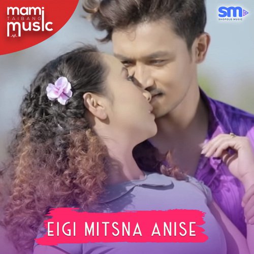 Kim Irom Songs MP3 Download